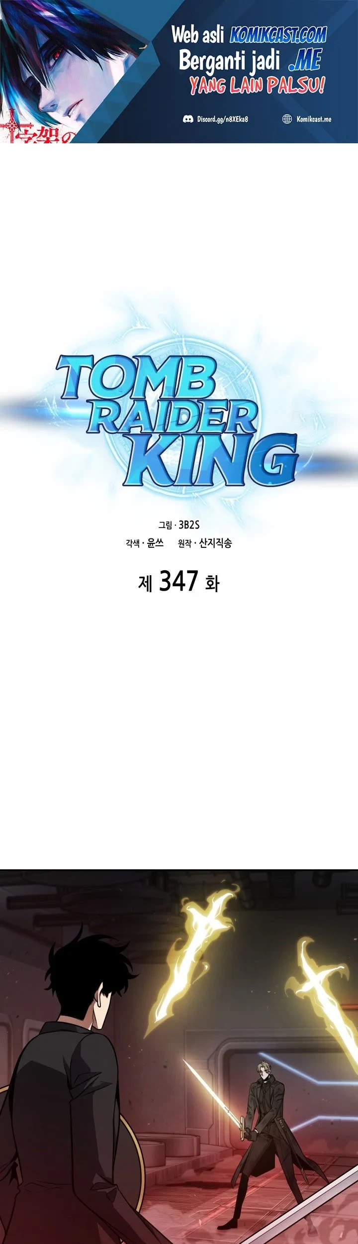 Tomb Raider King Chapter 347 - halaman 2