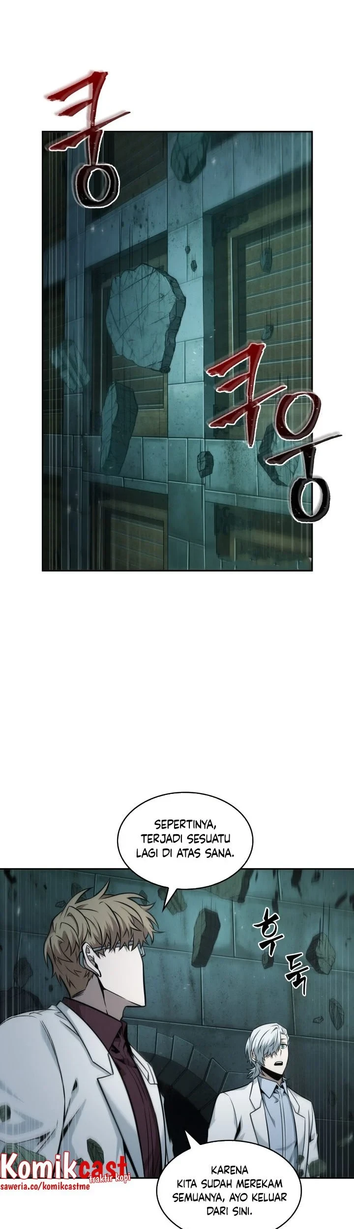 Tomb Raider King Chapter 347 - halaman 48