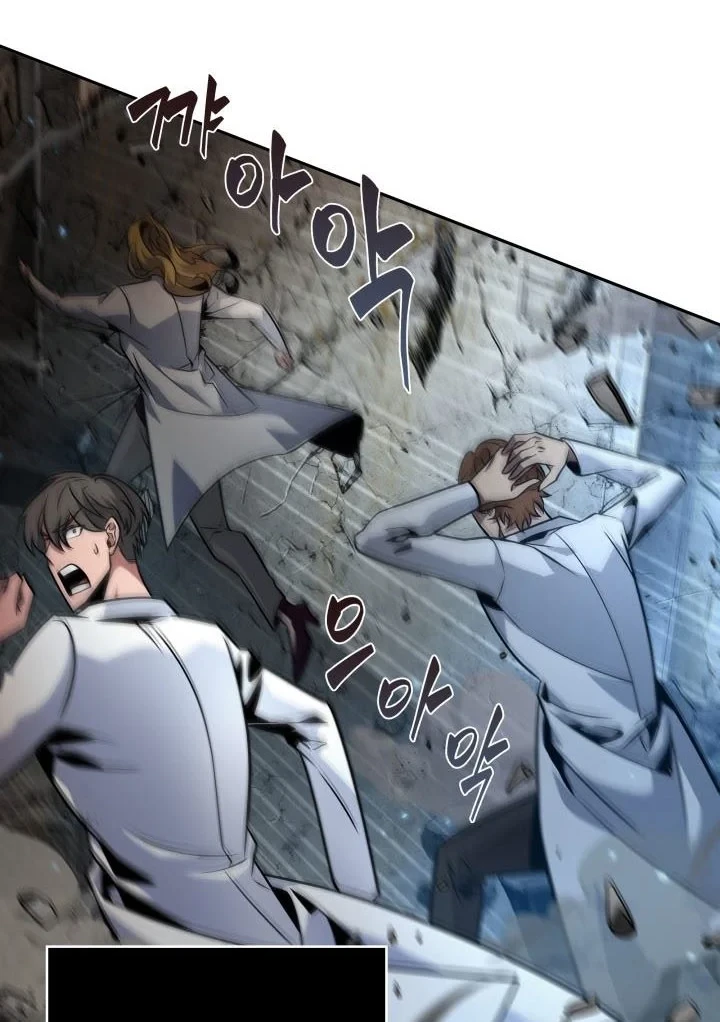 Tomb Raider King Chapter 348 - halaman 21