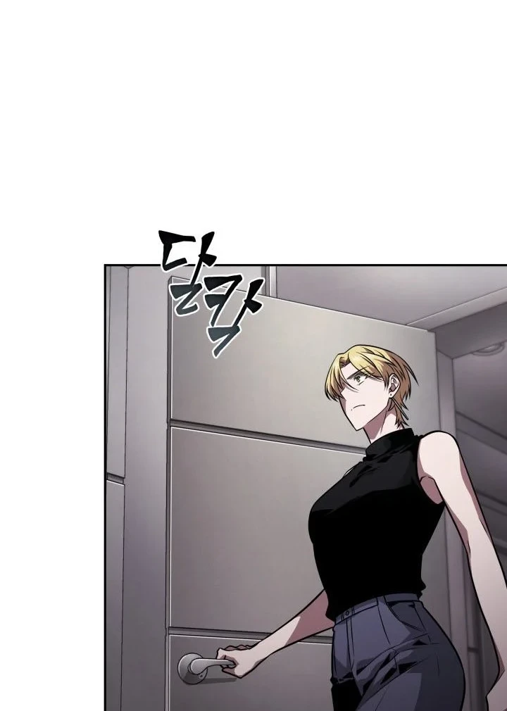 Tomb Raider King Chapter 349 - halaman 41