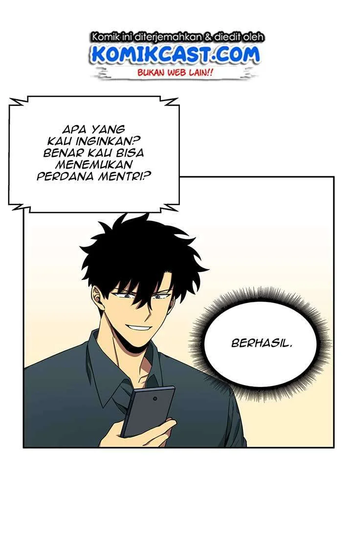 Tomb Raider King Chapter 35 - halaman 31