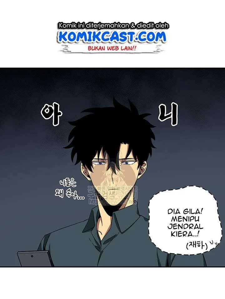 Tomb Raider King Chapter 35 - halaman 39