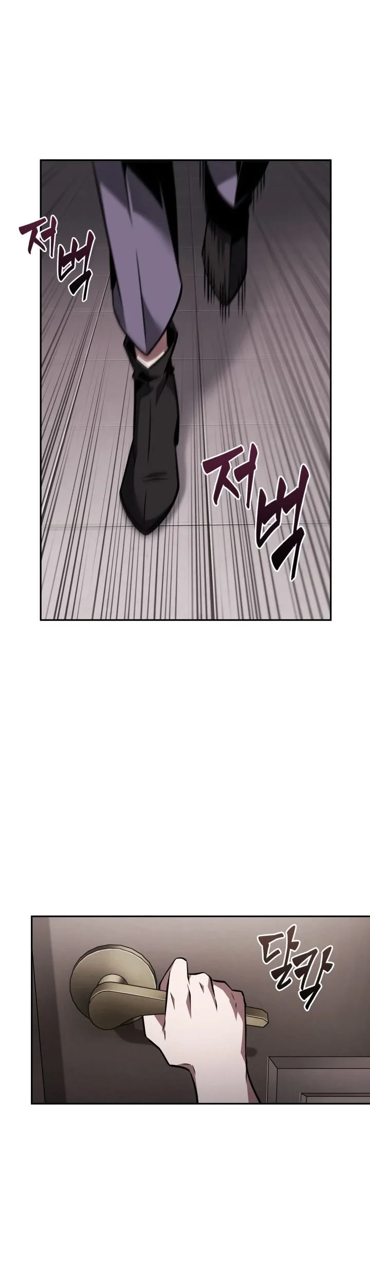 Tomb Raider King Chapter 350 - halaman 22
