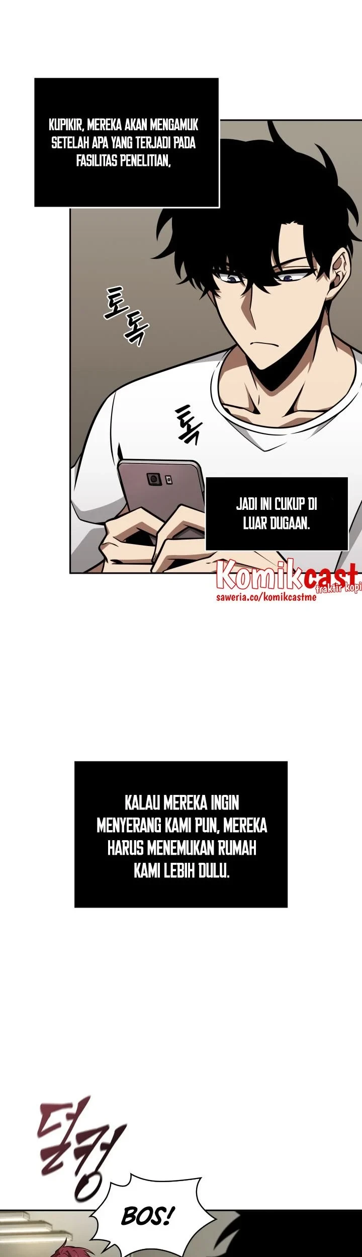 Tomb Raider King Chapter 350 - halaman 46