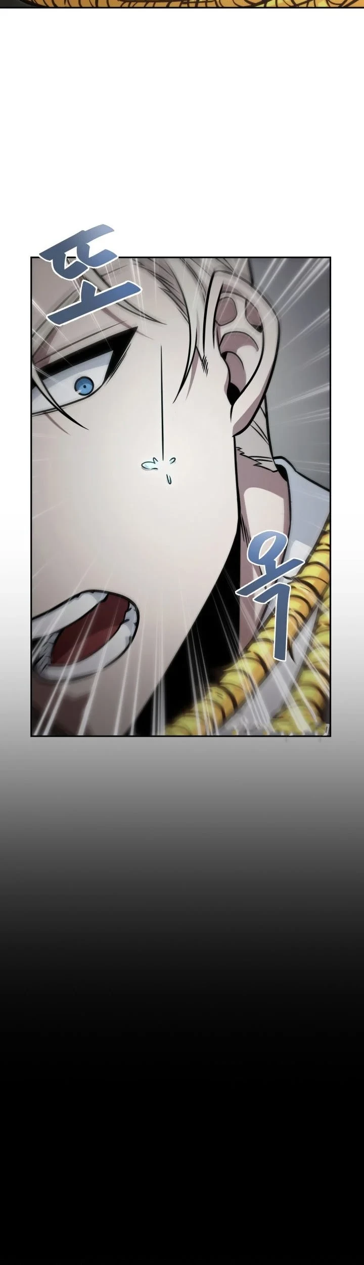 Tomb Raider King Chapter 351 - halaman 16