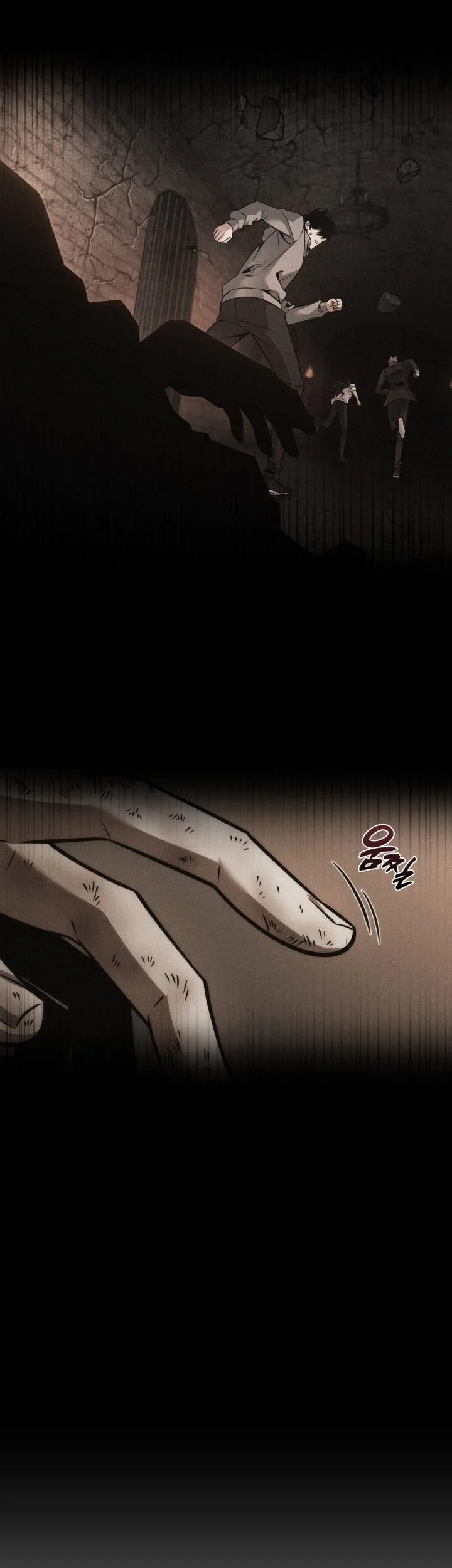 Tomb Raider King Chapter 351 - halaman 20