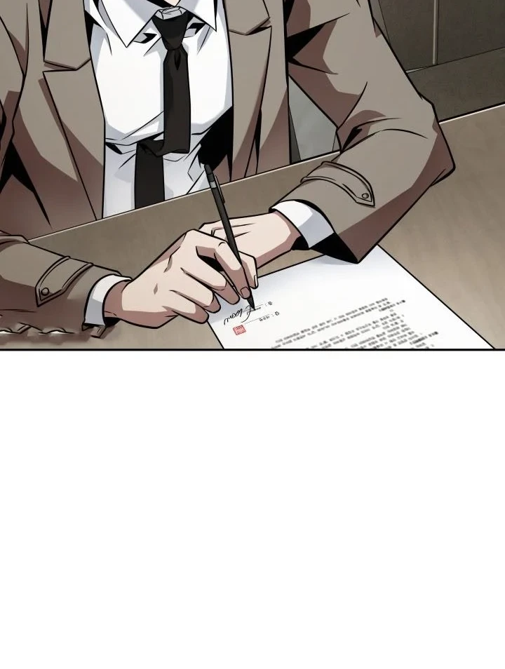 Tomb Raider King Chapter 351 - halaman 25