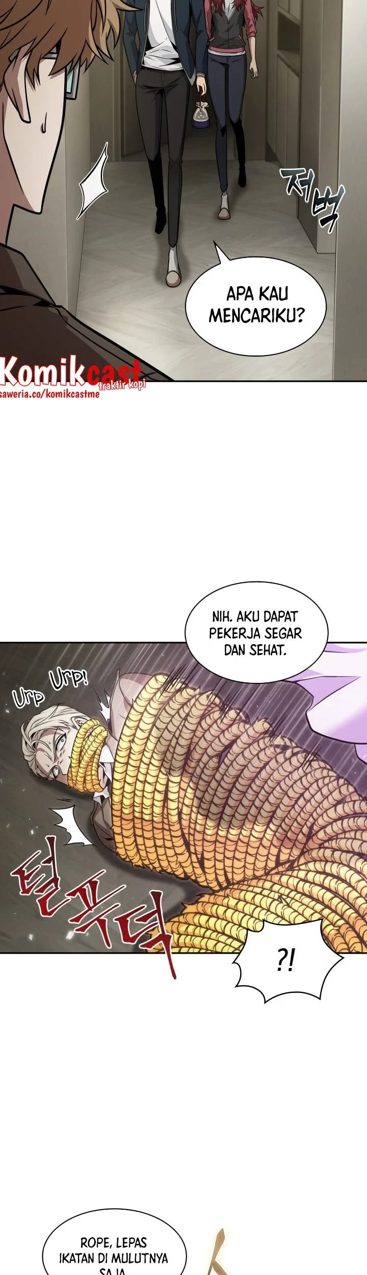 Tomb Raider King Chapter 351 - halaman 8