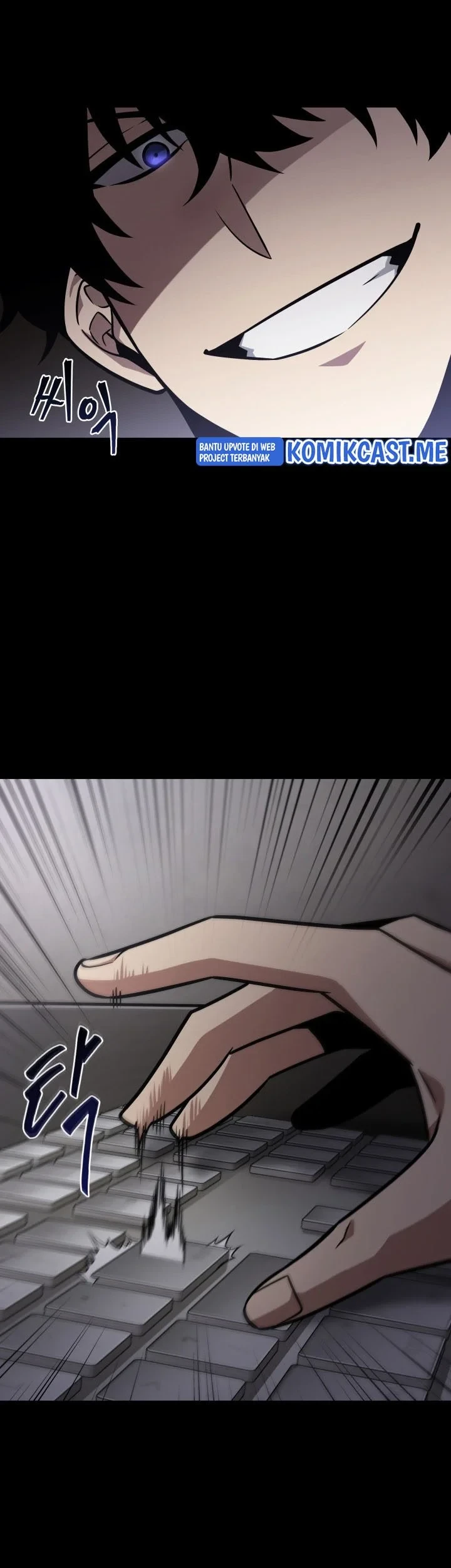Tomb Raider King Chapter 352 - halaman 4