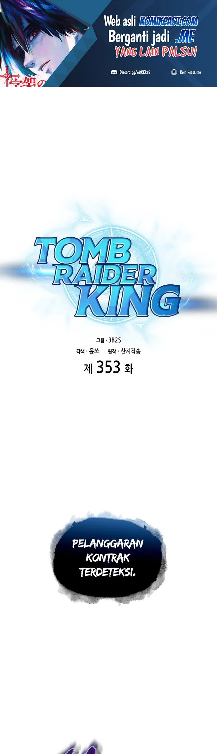 Tomb Raider King Chapter 353 - halaman 2