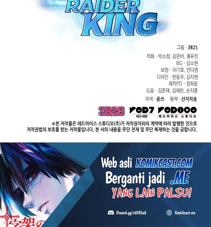Tomb Raider King Chapter 353 - halaman 57