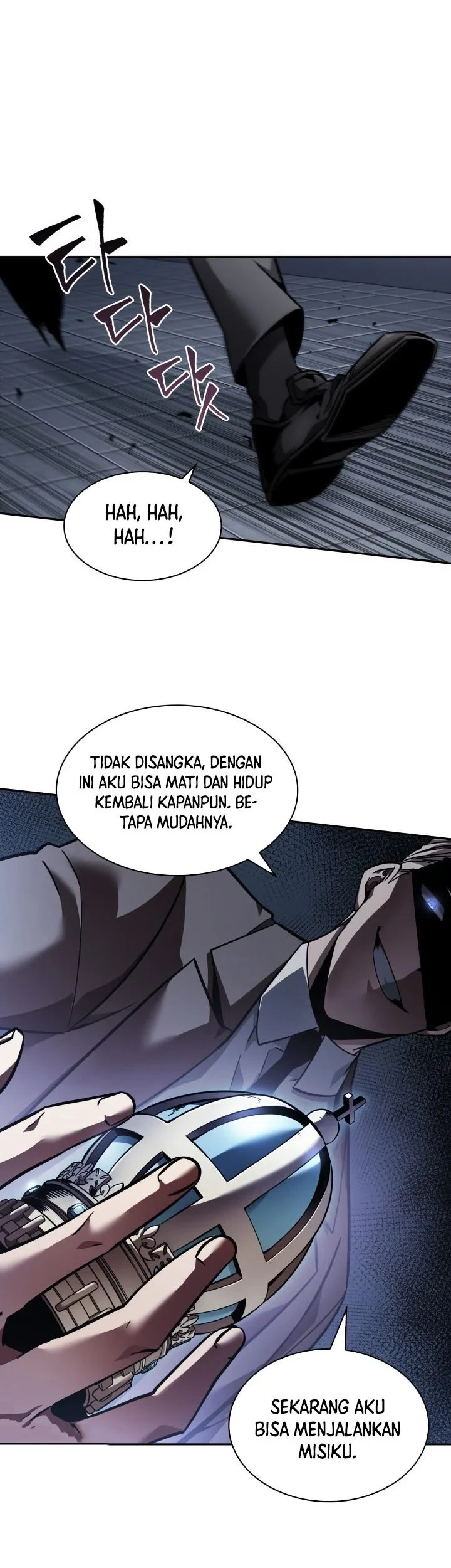 Tomb Raider King Chapter 354 - halaman 16