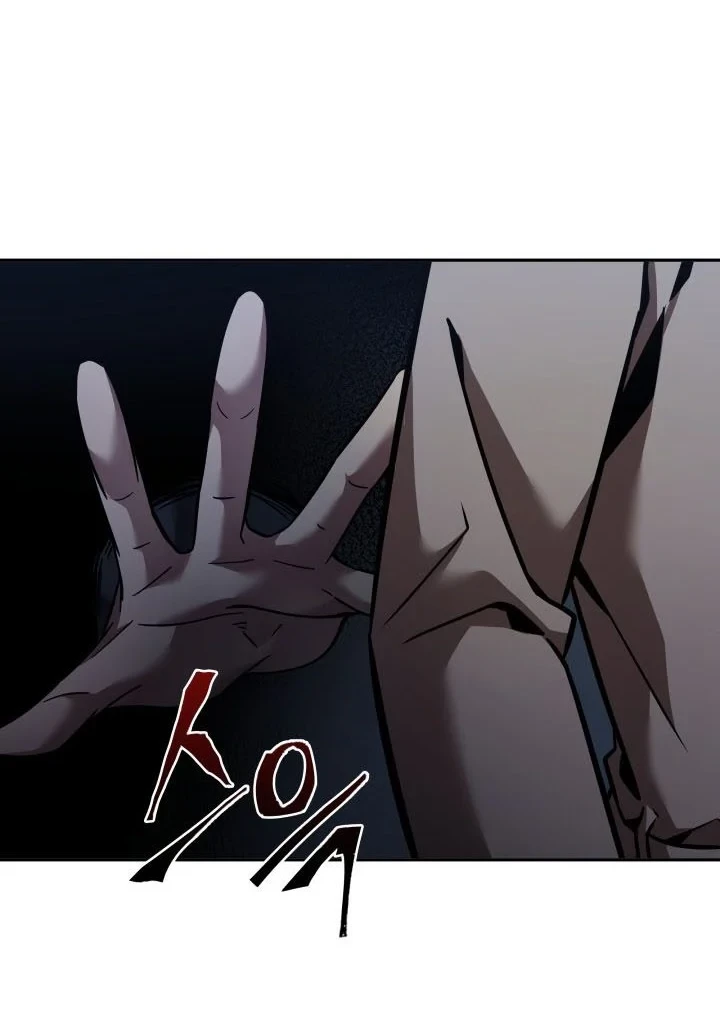 Tomb Raider King Chapter 354 - halaman 19