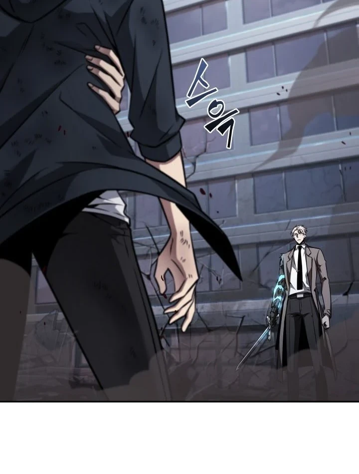 Tomb Raider King Chapter 354 - halaman 35