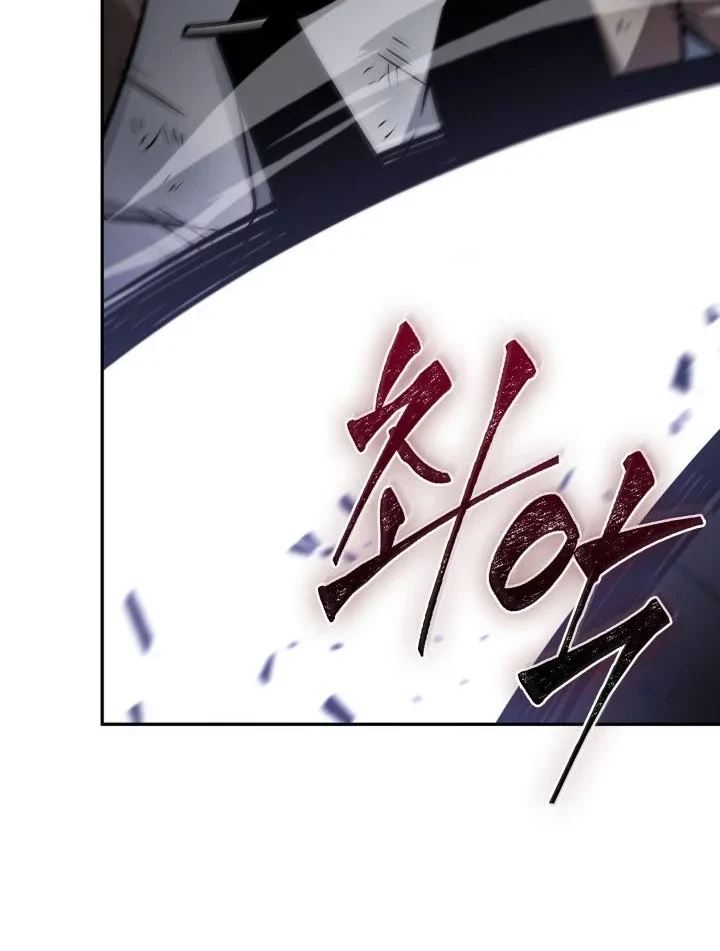 Tomb Raider King Chapter 354 - halaman 49