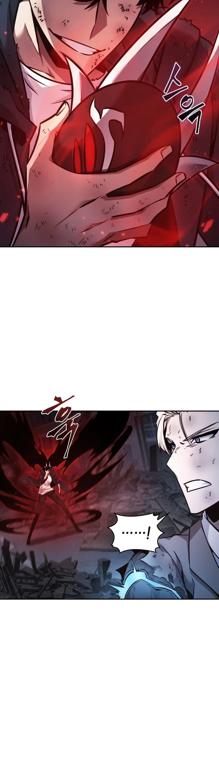 Tomb Raider King Chapter 355 - halaman 10