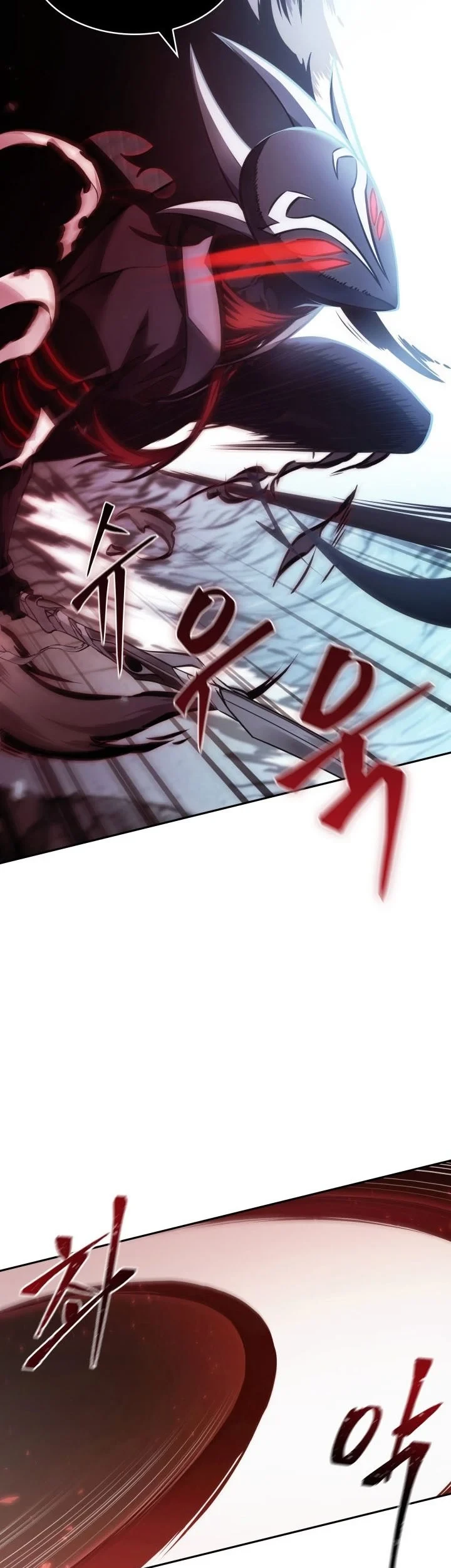 Tomb Raider King Chapter 355 - halaman 14