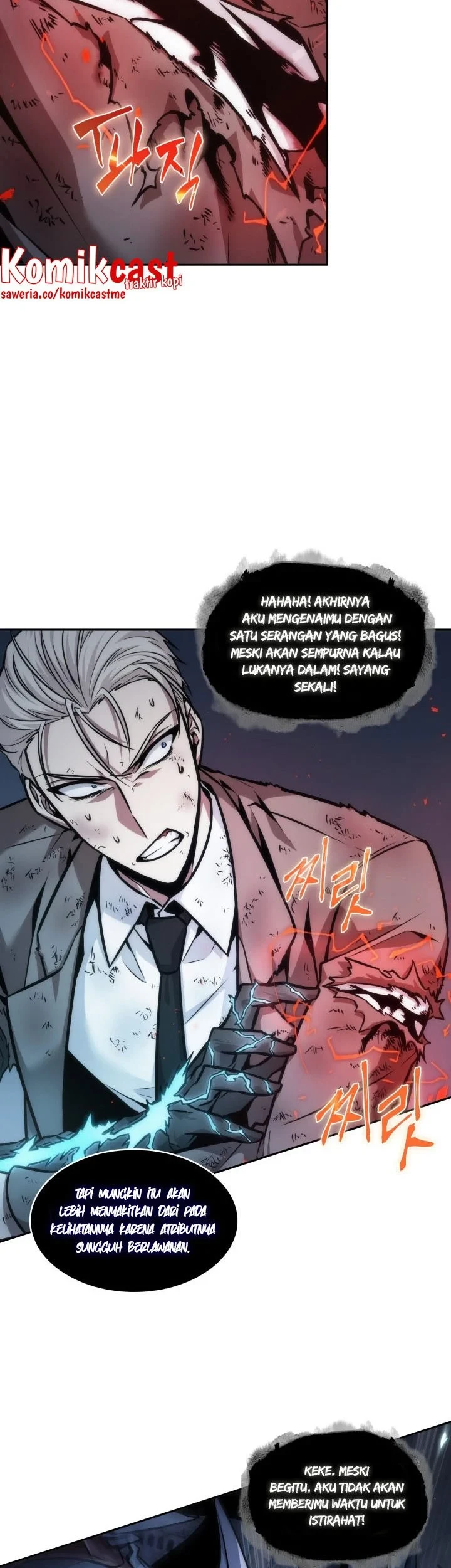 Tomb Raider King Chapter 355 - halaman 18