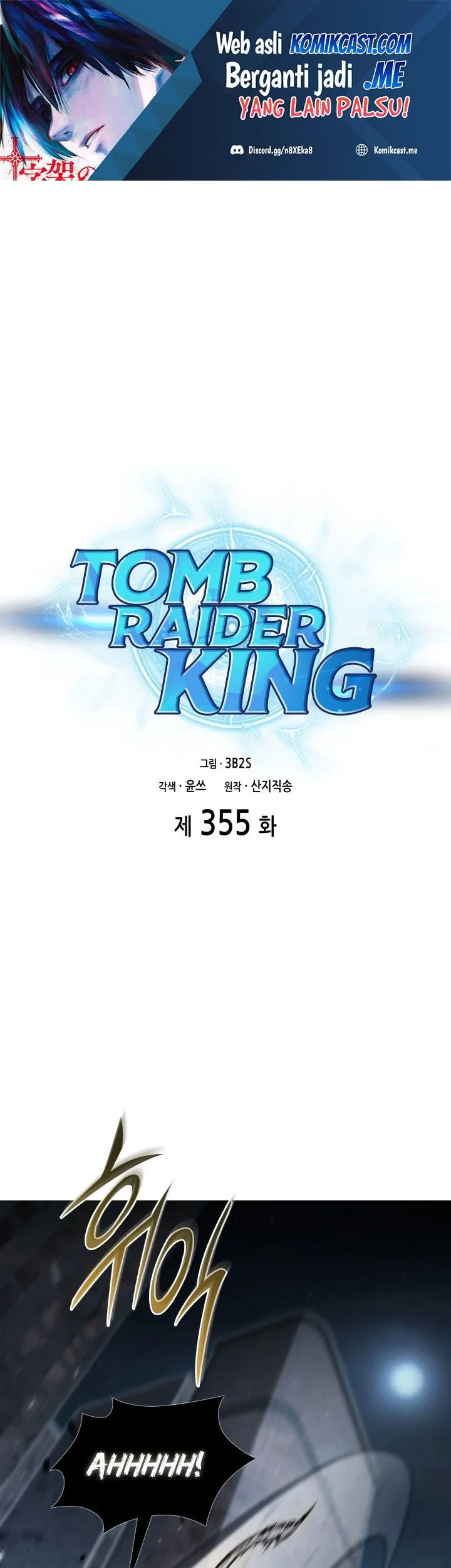 Tomb Raider King Chapter 355 - halaman 2