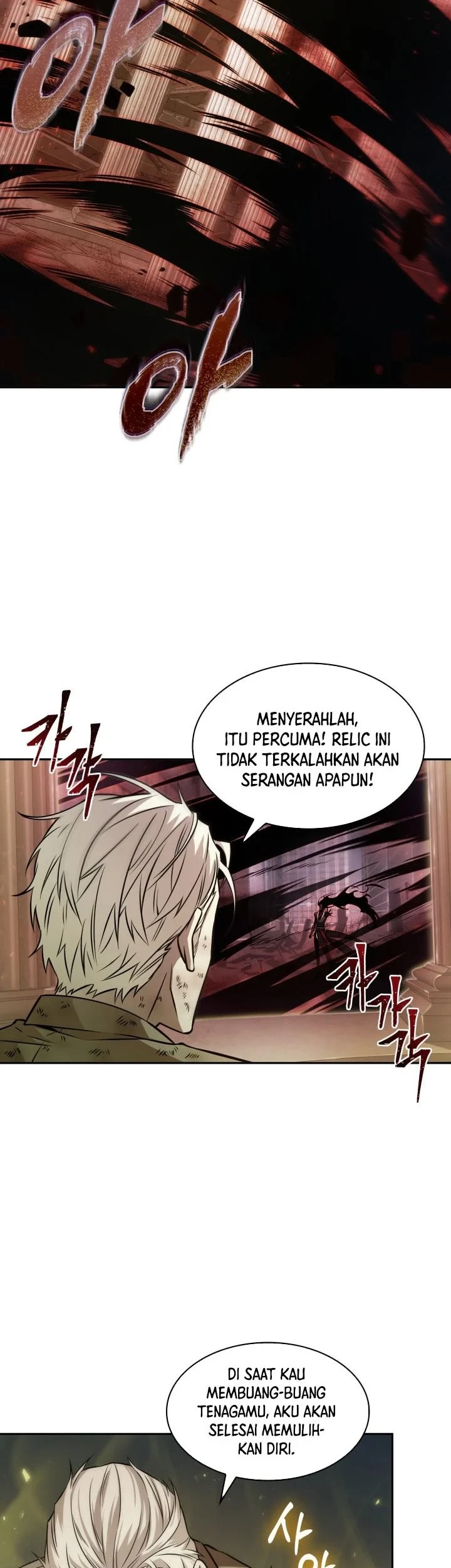 Tomb Raider King Chapter 355 - halaman 28