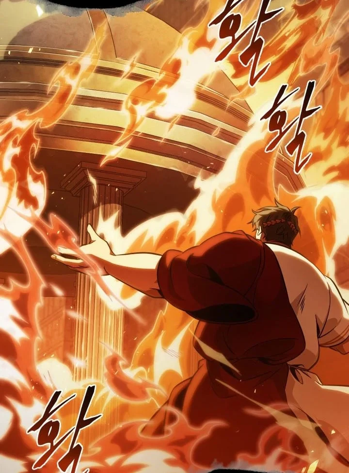 Tomb Raider King Chapter 355 - halaman 39