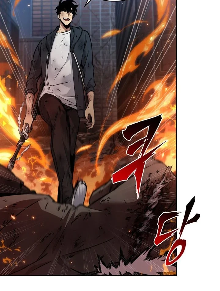 Tomb Raider King Chapter 355 - halaman 55