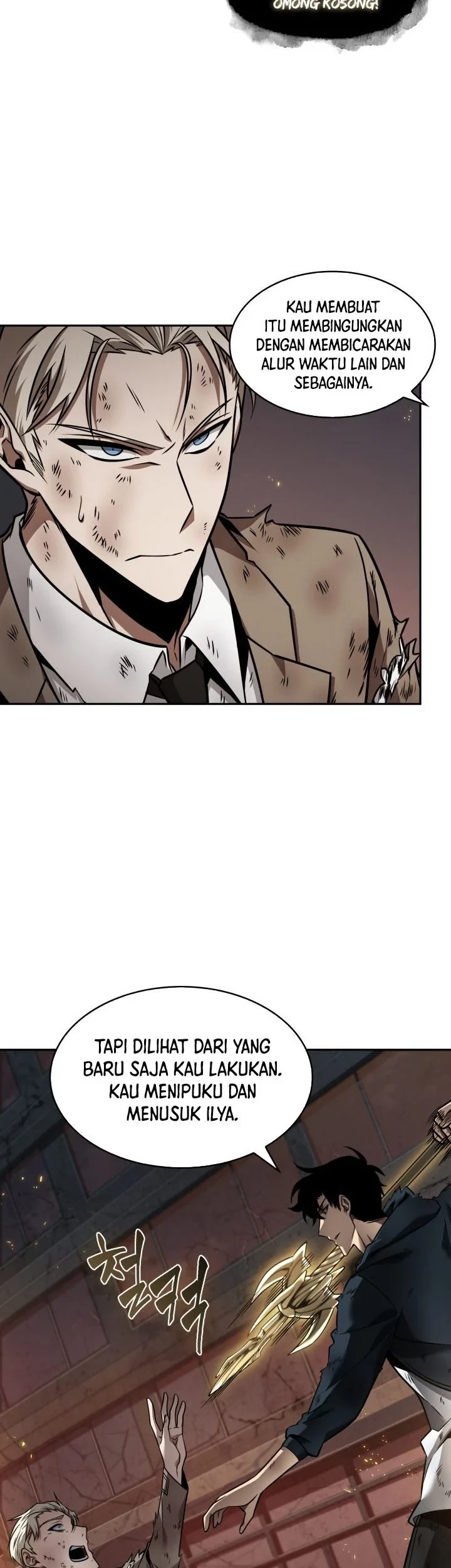 Tomb Raider King Chapter 356 - halaman 42