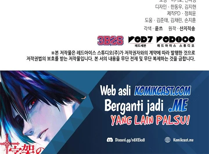 Tomb Raider King Chapter 358 - halaman 63