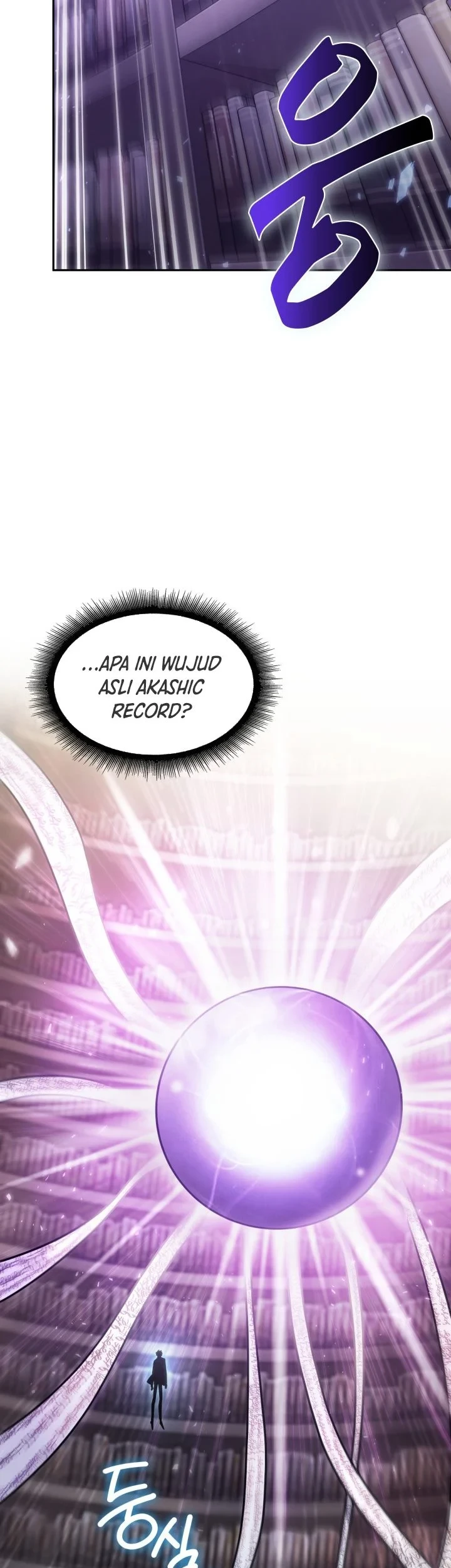 Tomb Raider King Chapter 359 - halaman 12