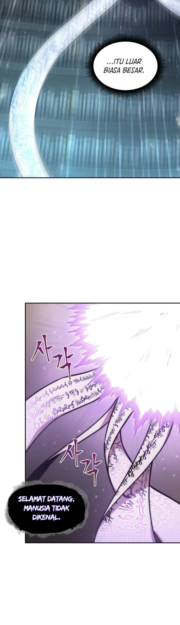 Tomb Raider King Chapter 359 - halaman 14