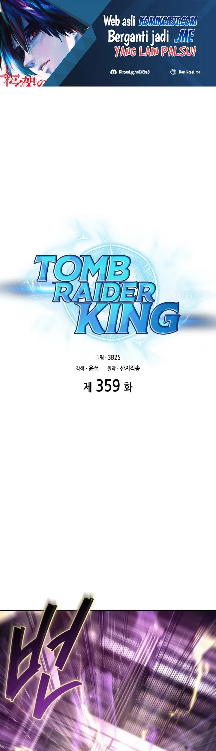 Tomb Raider King Chapter 359 - halaman 2