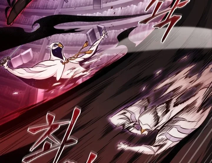 Tomb Raider King Chapter 359 - halaman 45