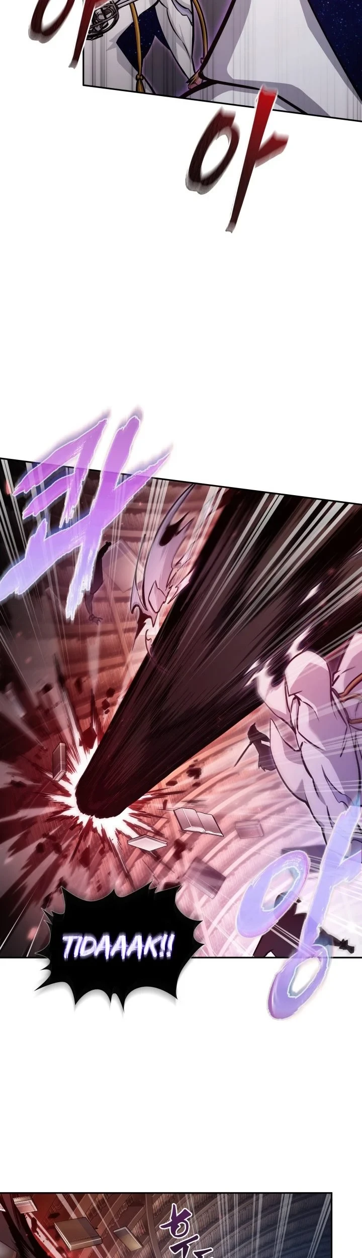 Tomb Raider King Chapter 359 - halaman 48