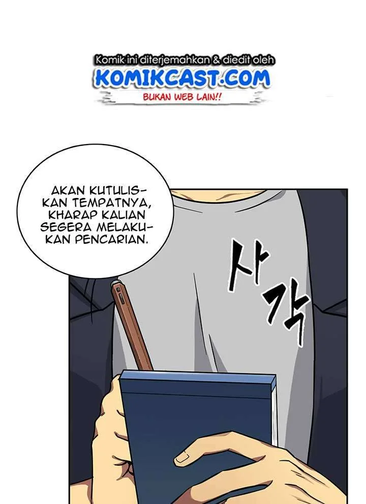 Tomb Raider King Chapter 36 - halaman 16