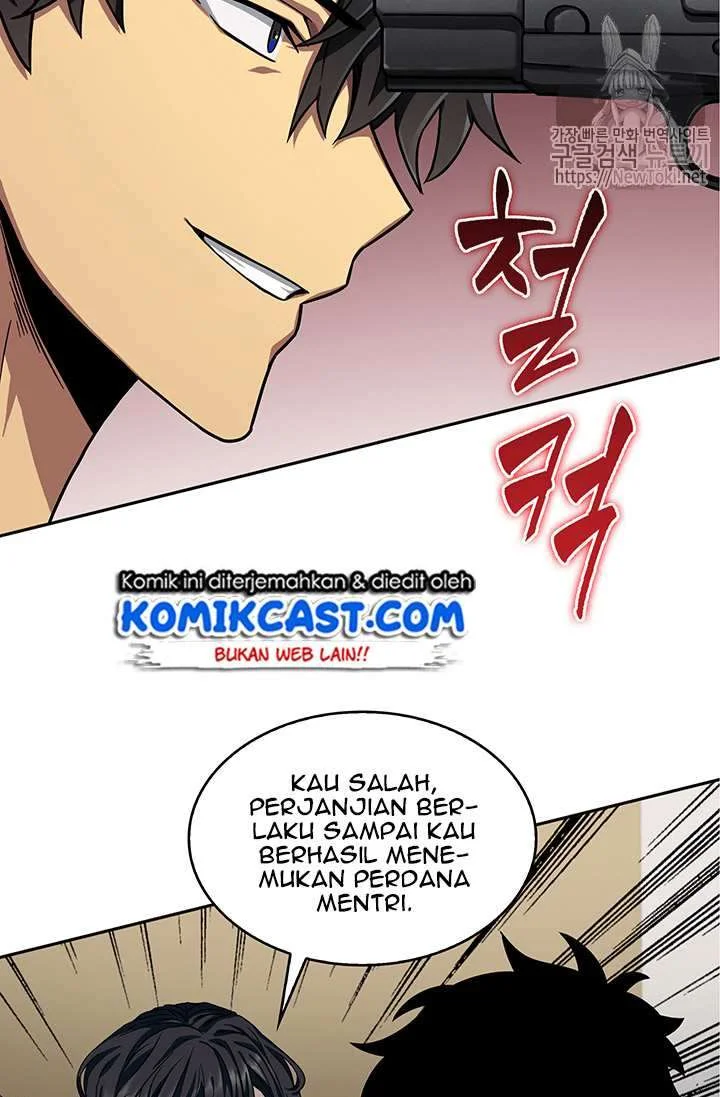 Tomb Raider King Chapter 36 - halaman 20