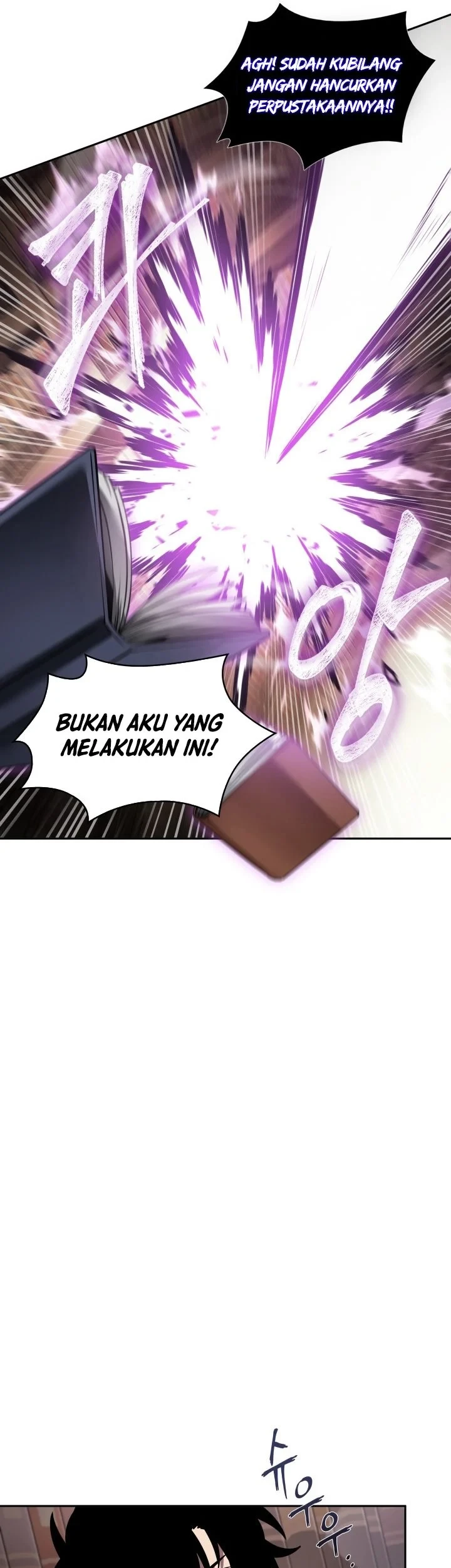 Tomb Raider King Chapter 360 - halaman 16