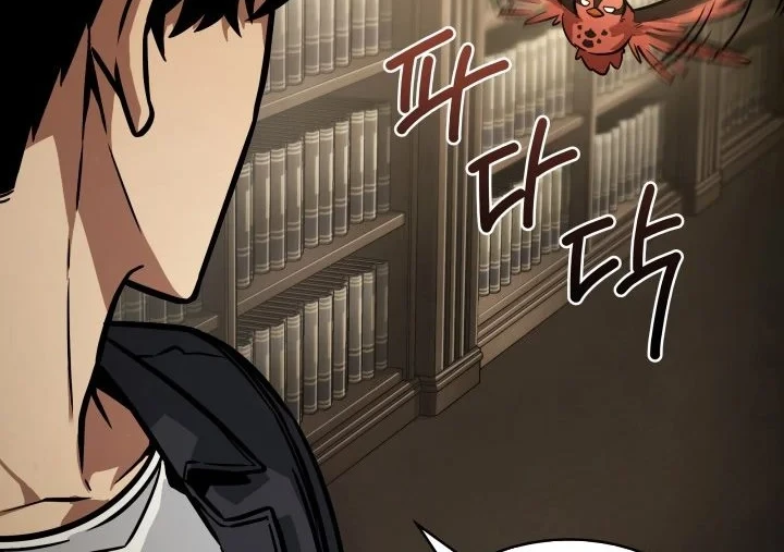 Tomb Raider King Chapter 361 - halaman 11