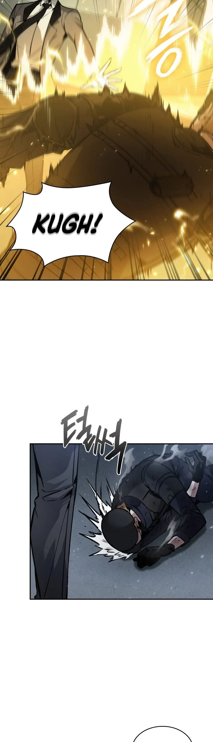 Tomb Raider King Chapter 361 - halaman 24