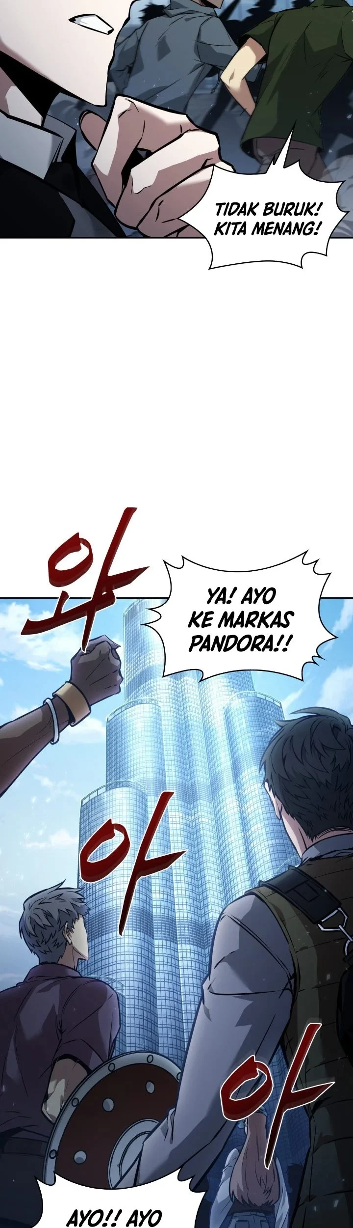Tomb Raider King Chapter 361 - halaman 26