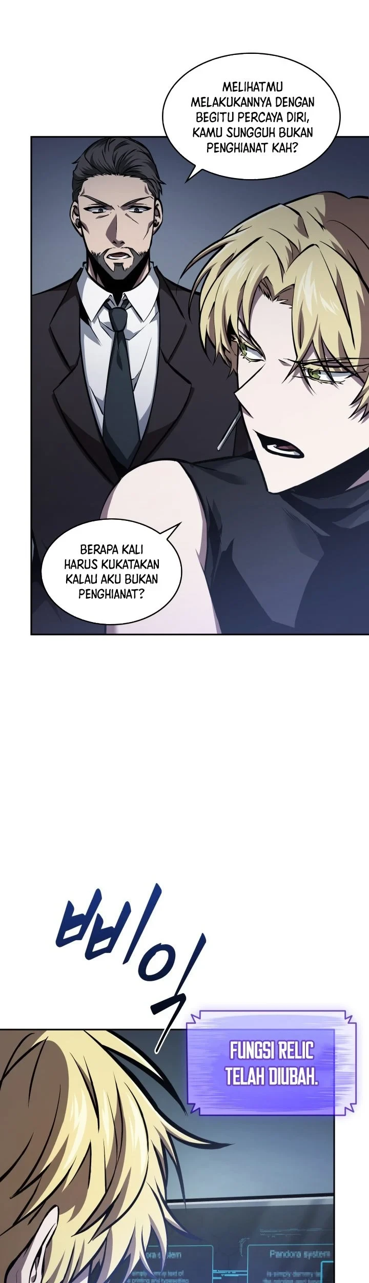 Tomb Raider King Chapter 362 - halaman 18
