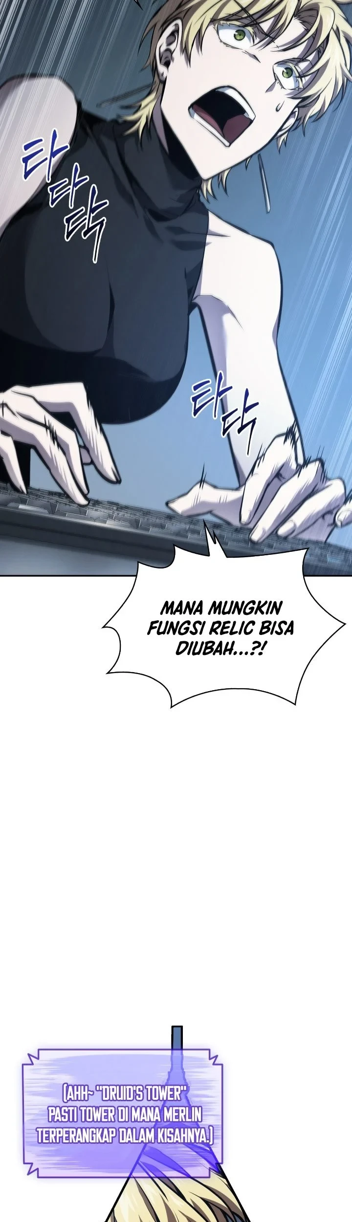 Tomb Raider King Chapter 362 - halaman 20