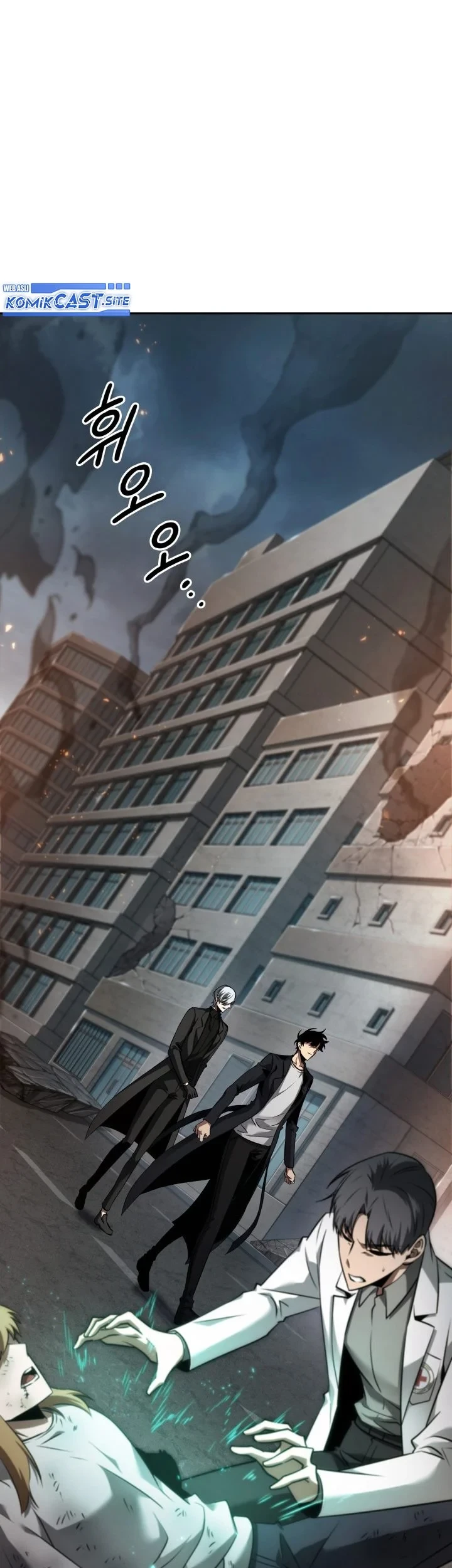 Tomb Raider King Chapter 362 - halaman 28