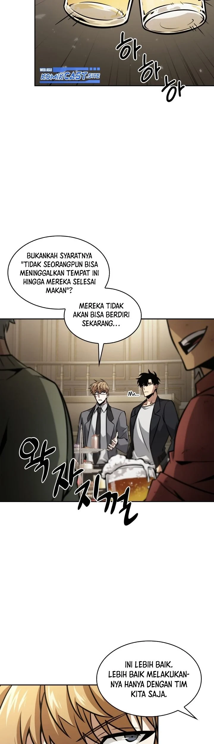 Tomb Raider King Chapter 363 - halaman 26