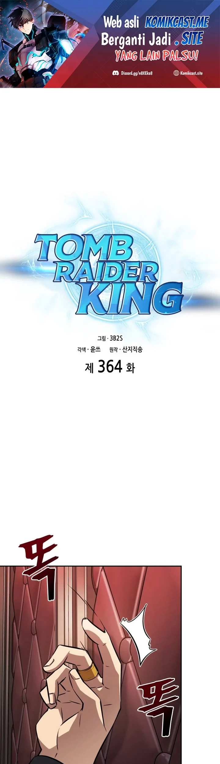 Tomb Raider King Chapter 364 - halaman 2