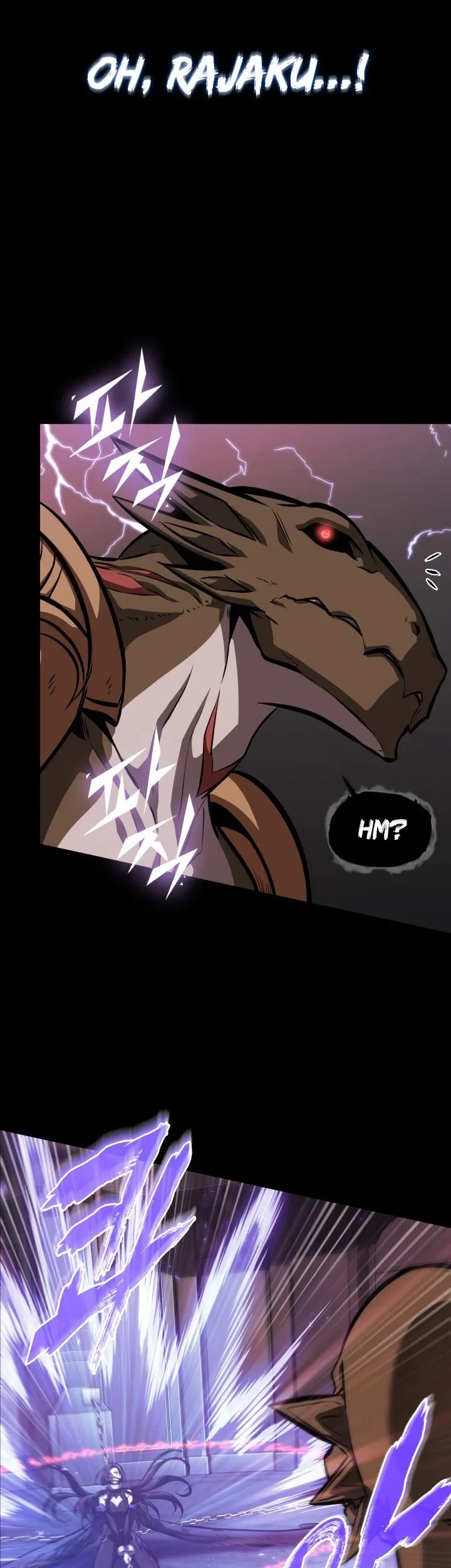 Tomb Raider King Chapter 364 - halaman 42