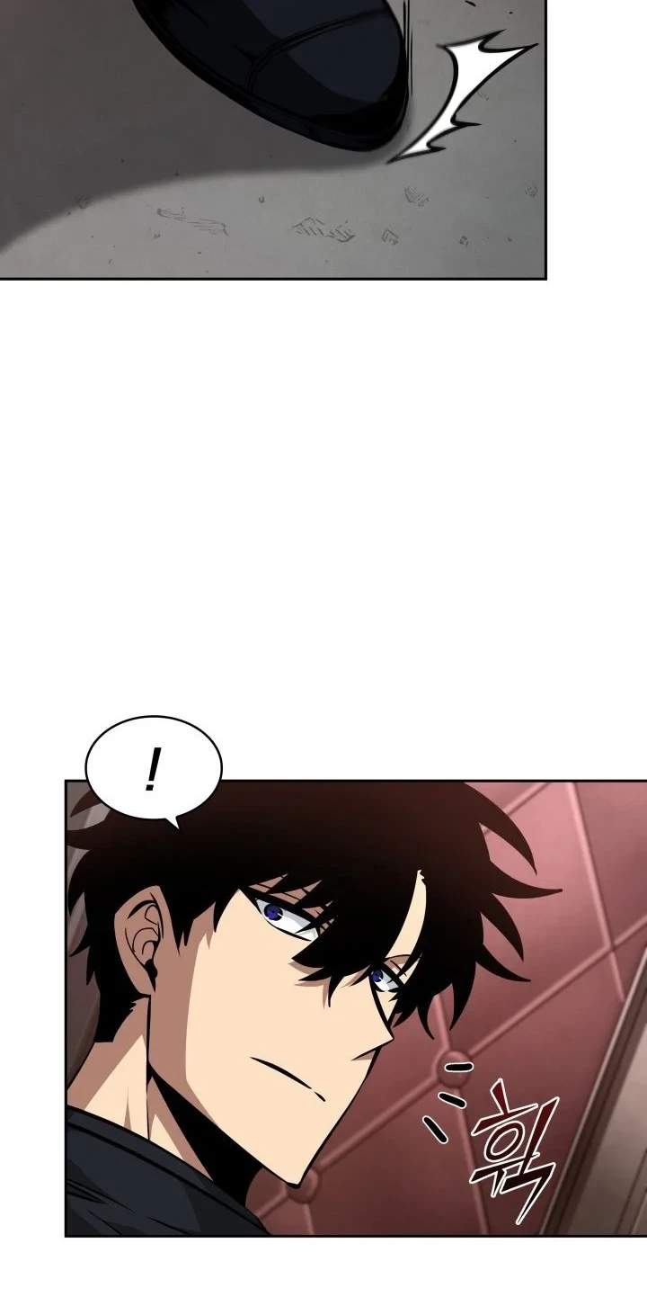 Tomb Raider King Chapter 364 - halaman 7