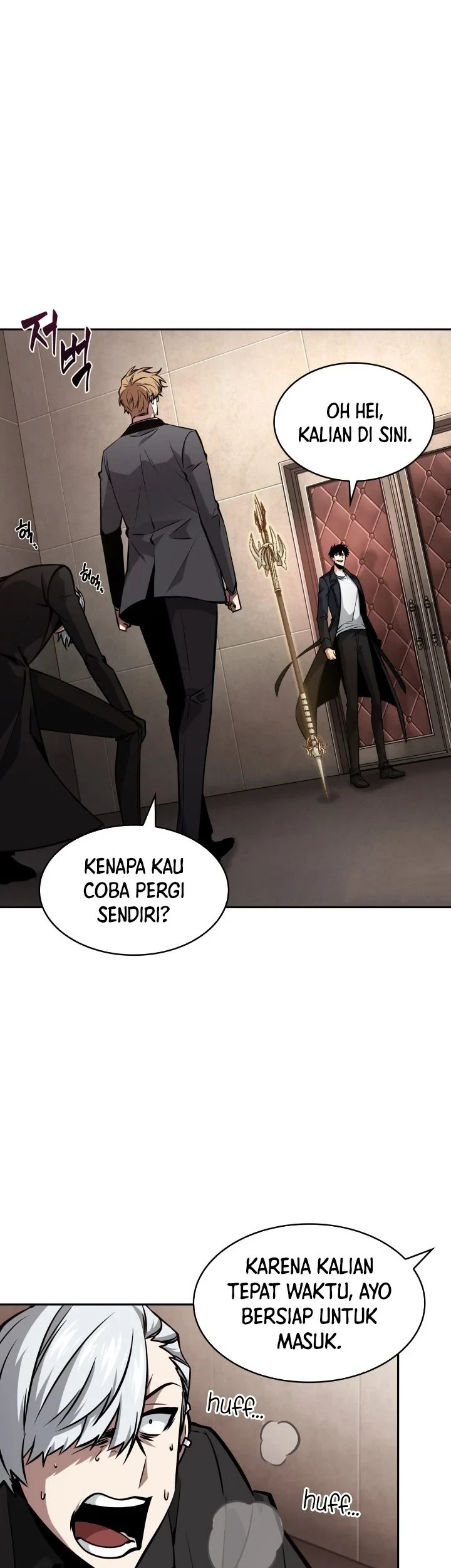 Tomb Raider King Chapter 364 - halaman 8