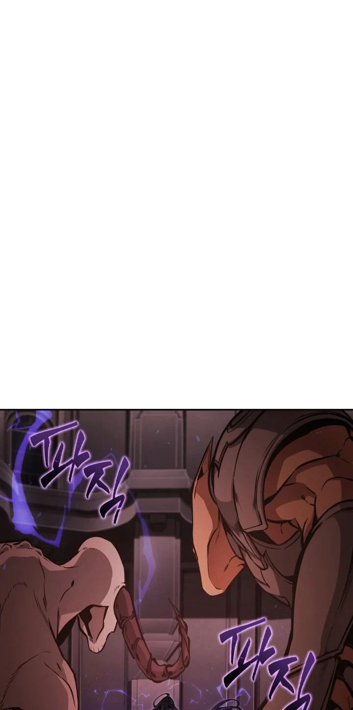Tomb Raider King Chapter 365 - halaman 41