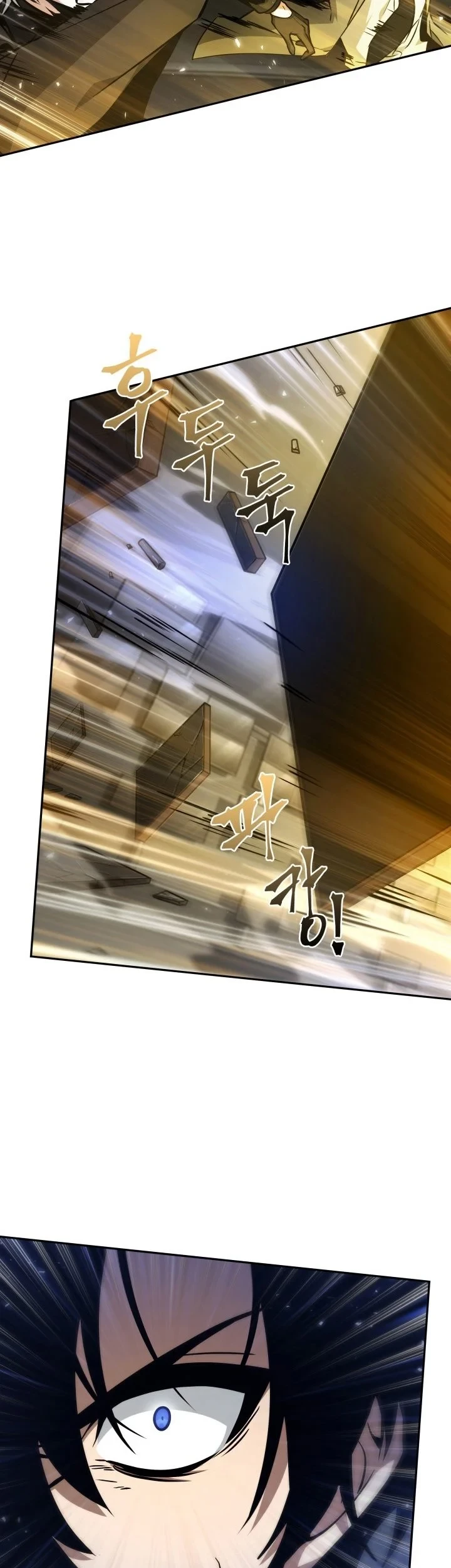 Tomb Raider King Chapter 365 - halaman 46
