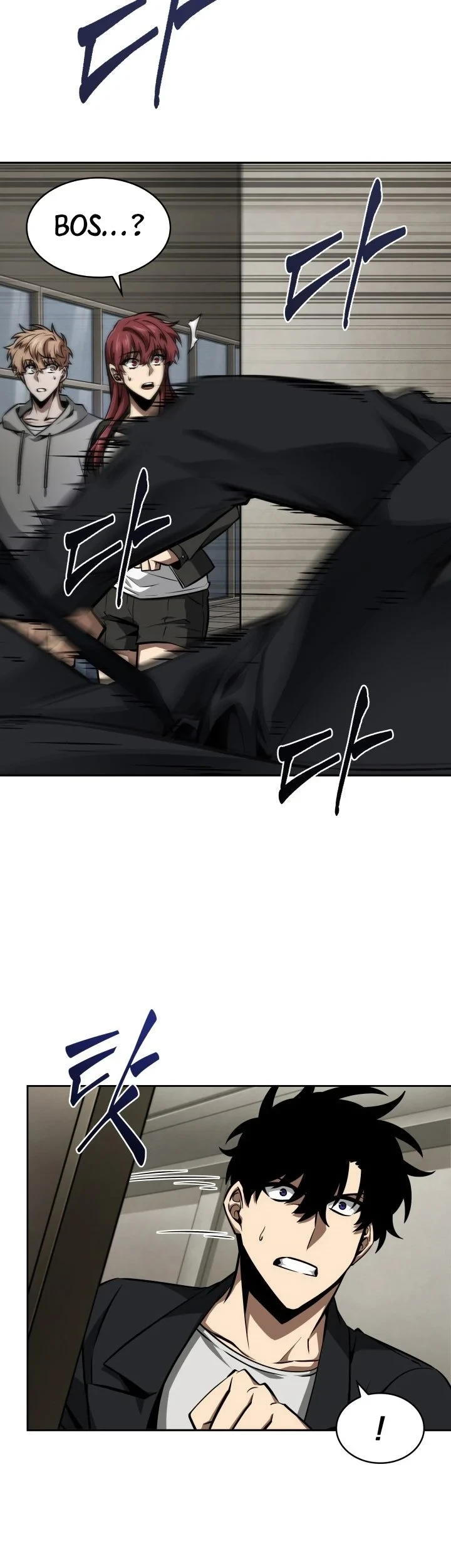 Tomb Raider King Chapter 366 - halaman 18